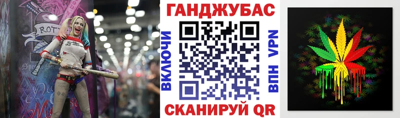 Все наркотики Радужный ГАШИШ  Амфетамин  Меф 