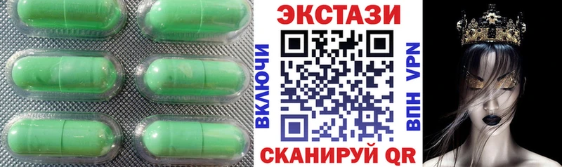 хочу Радужный ссылка на мегу ссылки Ecstasy louis Vuitton
