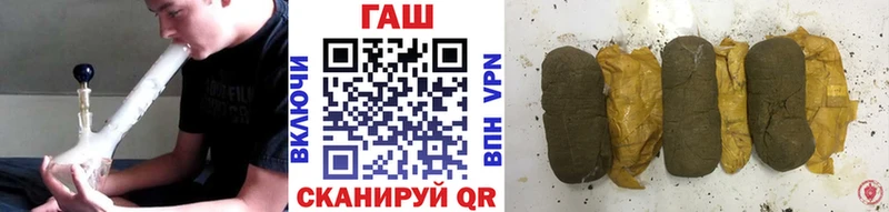 Гашиш ice o lator Радужный