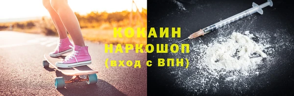 дмт Горнозаводск
