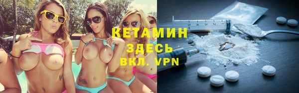 apvp Горняк