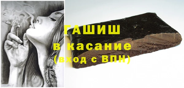 дмт Горнозаводск