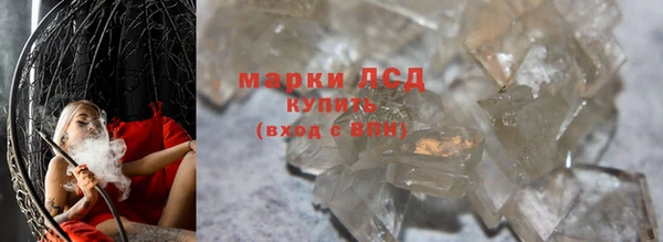 дмт Горнозаводск