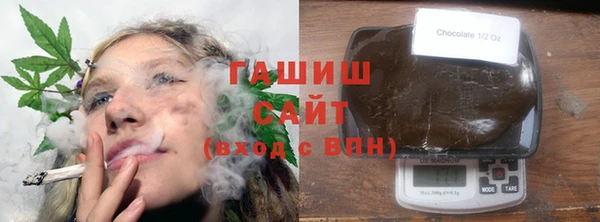 дмт Горнозаводск