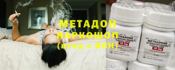 дмт Горнозаводск