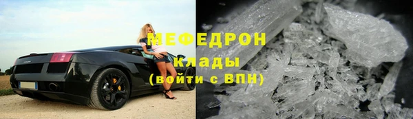 apvp Горняк