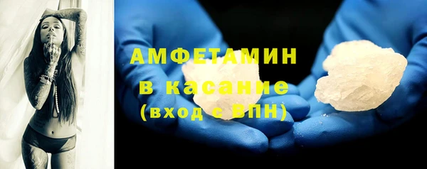 apvp Горняк