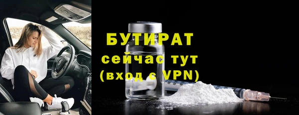 дмт Горнозаводск