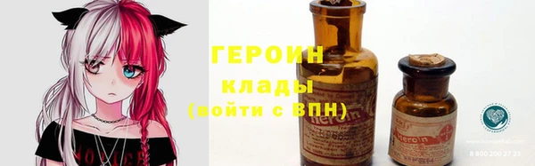 apvp Горняк
