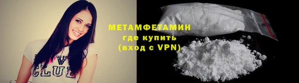 дмт Горнозаводск