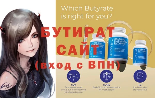 apvp Горняк