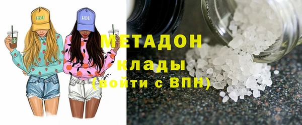apvp Горняк