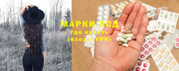 дмт Горнозаводск