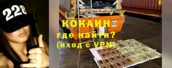 дмт Горнозаводск