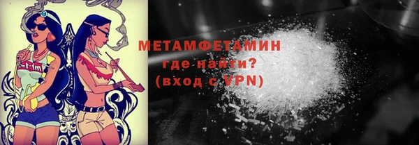 дмт Горнозаводск