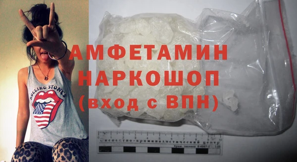 дмт Горнозаводск