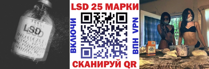 мега tor  Радужный  Лсд 25 экстази ecstasy  где купить  