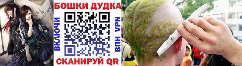 даркнет официальный сайт  omg зеркало  Радужный  Шишки марихуана VHQ 